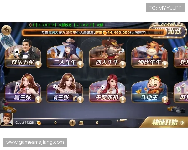 凯发旗舰厅官方网站下载最新版本更新内容，体验丰富游戏新玩法