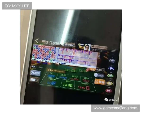 极速百家乐官网app提供详细游戏规则介绍，帮助新手快速掌握玩法技巧