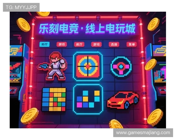 电玩游戏视讯最新攻略与技巧全面解析助你轻松掌握游戏节奏提升胜率